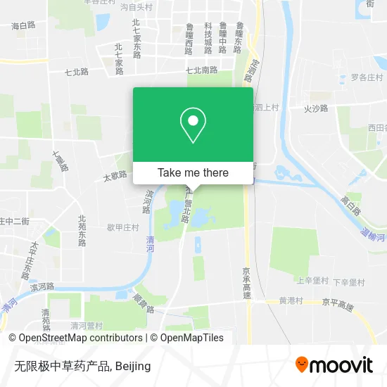 无限极中草药产品 map
