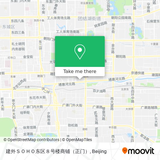 建外ＳＯＨＯ东区８号楼商铺（正门） map