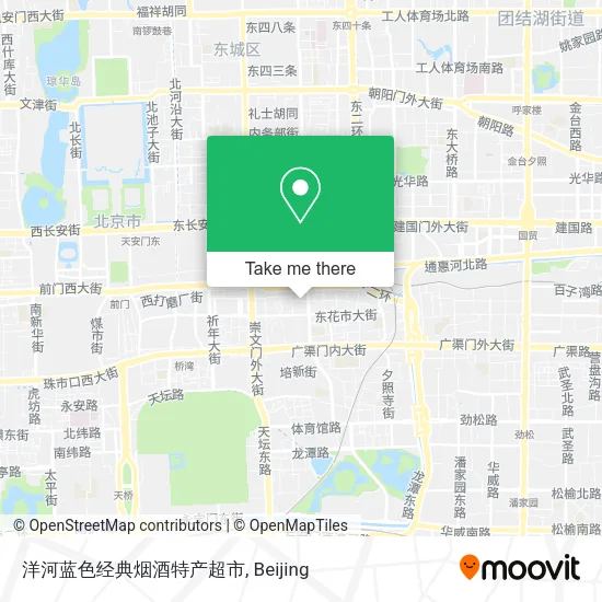 洋河蓝色经典烟酒特产超市 map