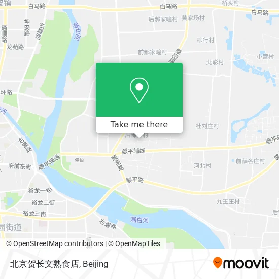 北京贺长文熟食店 map