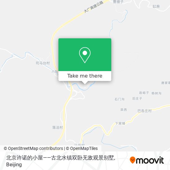 北京许诺的小屋——古北水镇双卧无敌观景别墅 map