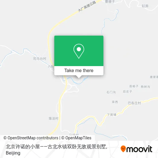 北京许诺的小屋——古北水镇双卧无敌观景别墅 map