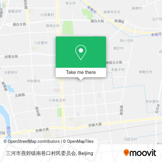 三河市燕郊镇南巷口村民委员会 map