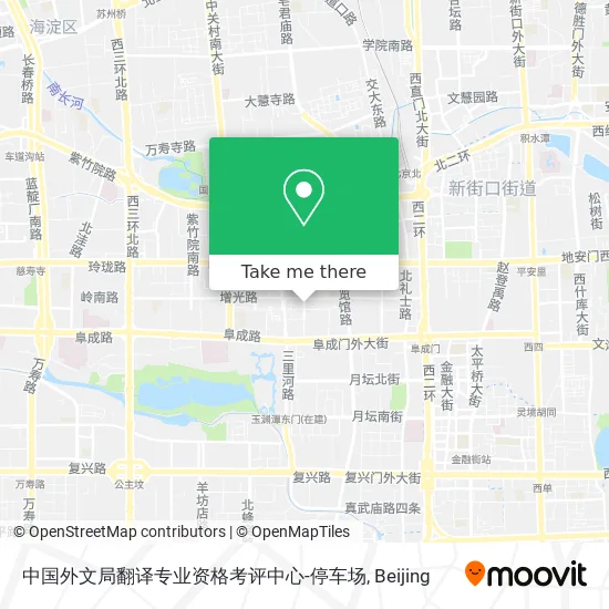 中国外文局翻译专业资格考评中心-停车场 map