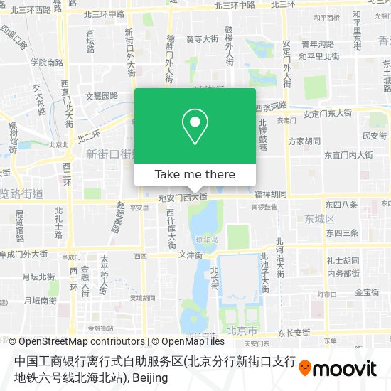 中国工商银行离行式自助服务区(北京分行新街口支行地铁六号线北海北站) map