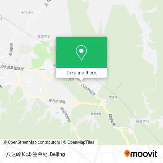 八达岭长城-签单处 map