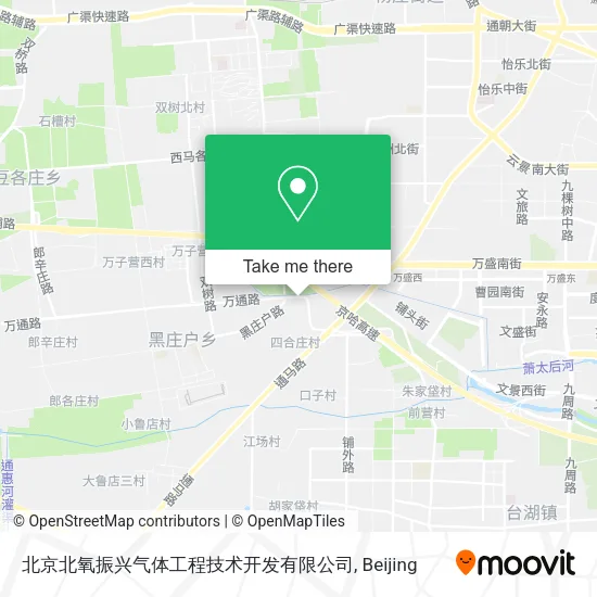 北京北氧振兴气体工程技术开发有限公司 map