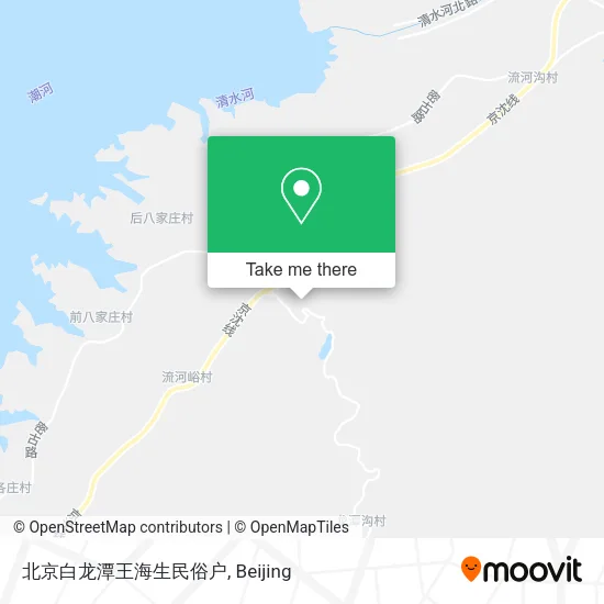 北京白龙潭王海生民俗户 map