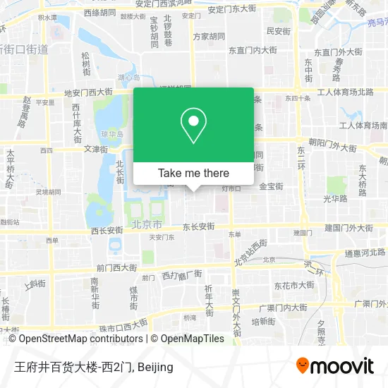 王府井百货大楼-西2门 map