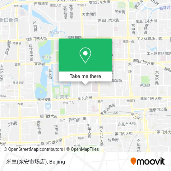 米皇(东安市场店) map
