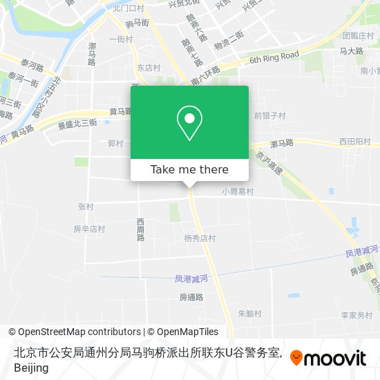 北京市公安局通州分局马驹桥派出所联东U谷警务室 map