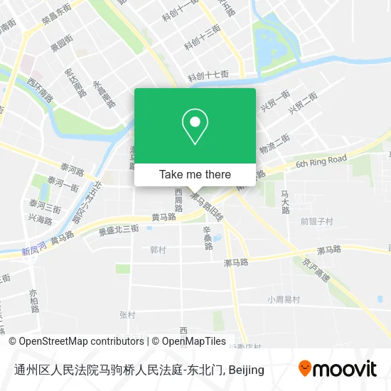通州区人民法院马驹桥人民法庭-东北门 map