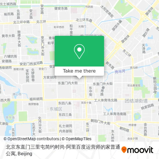 北京东直门三里屯简约时尚-阿里百度运营师的家普通公寓 map