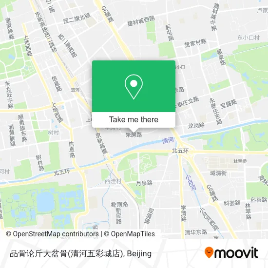 品骨论斤大盆骨(清河五彩城店) map