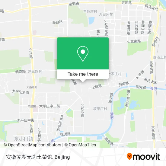 安徽芜湖无为土菜馆 map
