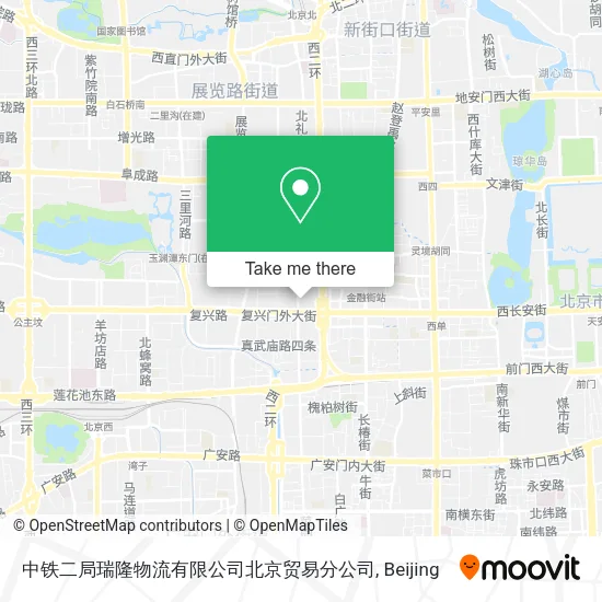 中铁二局瑞隆物流有限公司北京贸易分公司 map