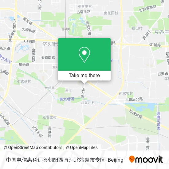 中国电信惠科远兴朝阳西直河北站超市专区 map
