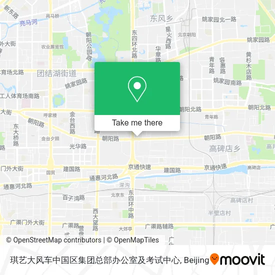 琪艺大风车中国区集团总部办公室及考试中心 map