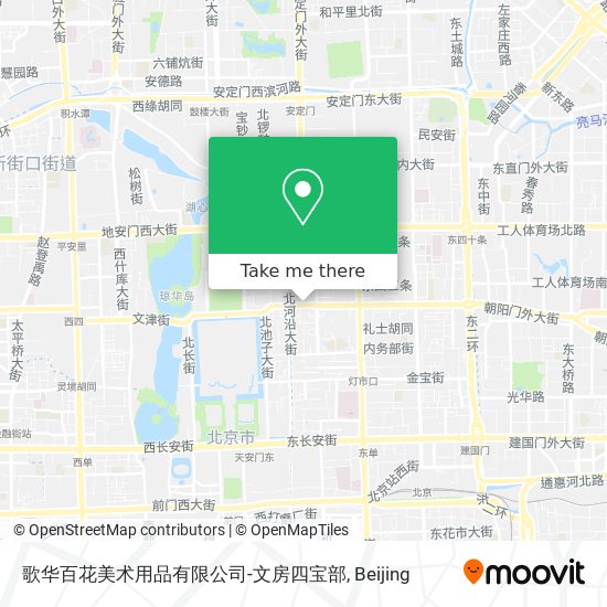 歌华百花美术用品有限公司-文房四宝部 map