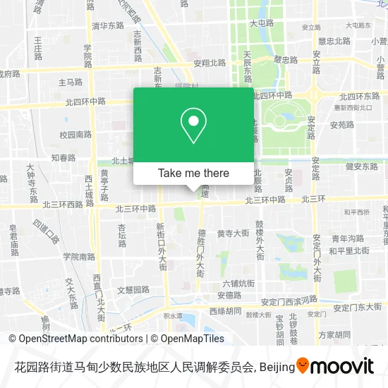 花园路街道马甸少数民族地区人民调解委员会 map