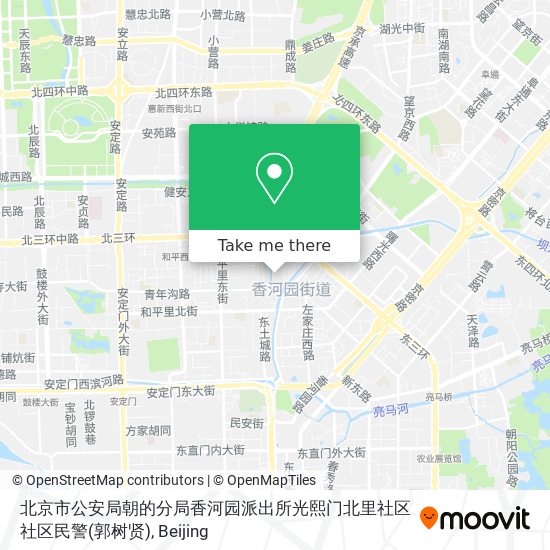 北京市公安局朝的分局香河园派出所光熙门北里社区社区民警(郭树贤) map