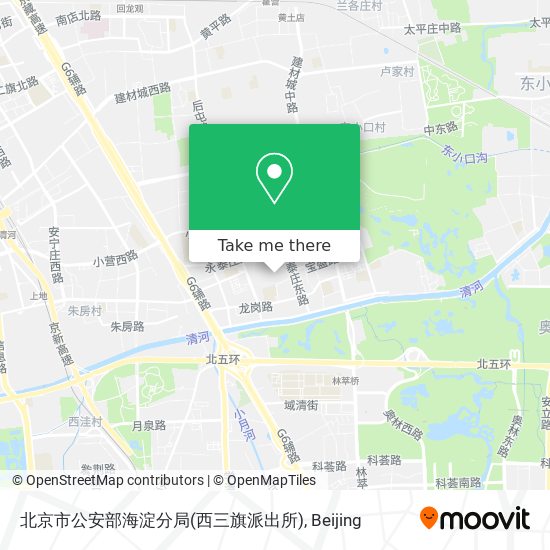北京市公安部海淀分局(西三旗派出所) map