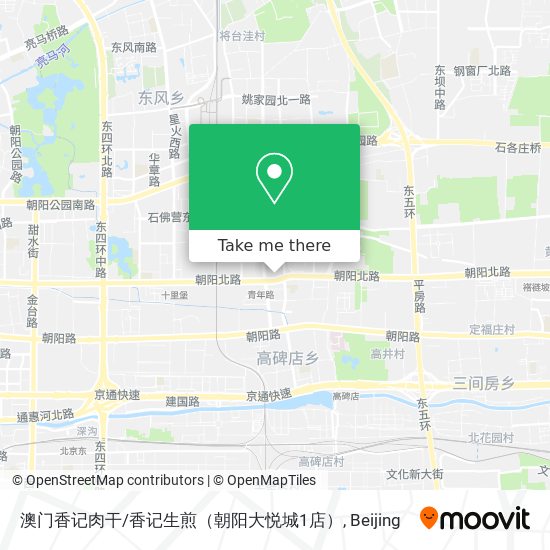 澳门香记肉干/香记生煎（朝阳大悦城1店） map