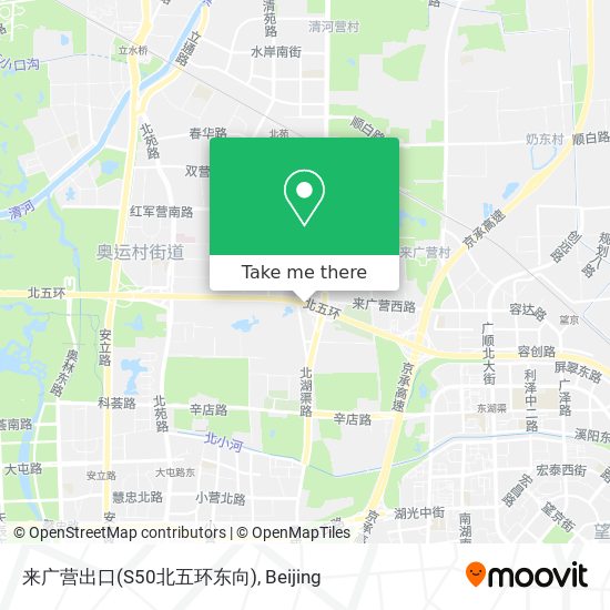 来广营出口(S50北五环东向) map
