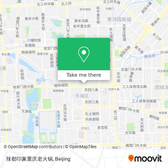辣都印象重庆老火锅 map