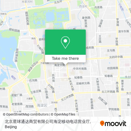 北京星球通达商贸有限公司海淀移动电话营业厅 map