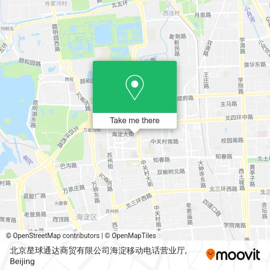 北京星球通达商贸有限公司海淀移动电话营业厅 map