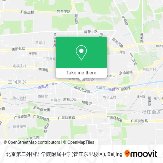 北京第二外国语学院附属中学(管庄东里校区) map