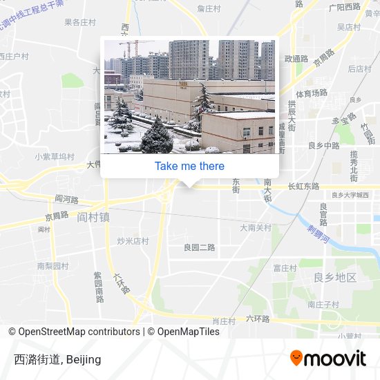 西潞街道 map