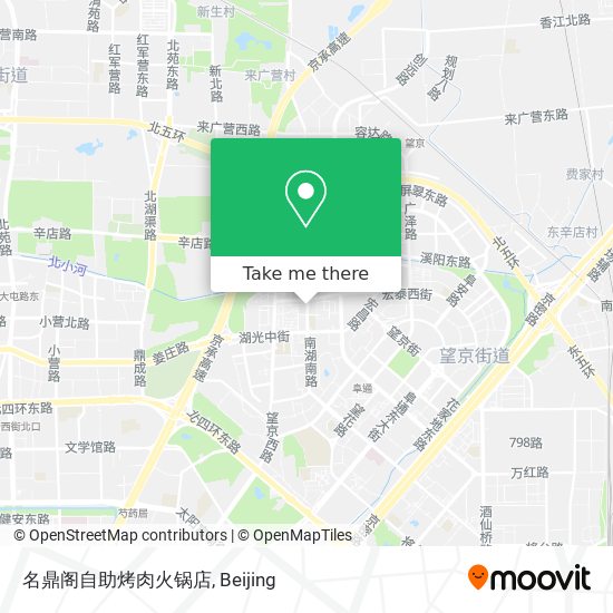 名鼎阁自助烤肉火锅店 map
