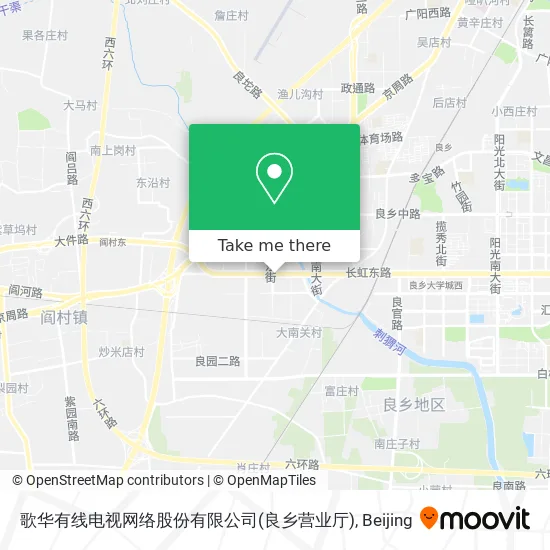 歌华有线电视网络股份有限公司(良乡营业厅) map