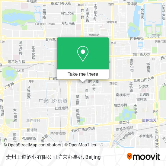 贵州王道酒业有限公司驻京办事处 map