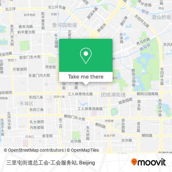 三里屯街道总工会-工会服务站 map