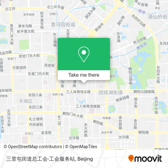 三里屯街道总工会-工会服务站 map