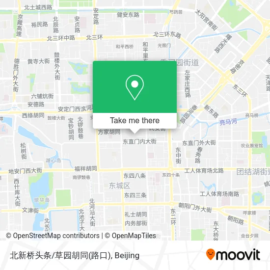 北新桥头条/草园胡同(路口) map