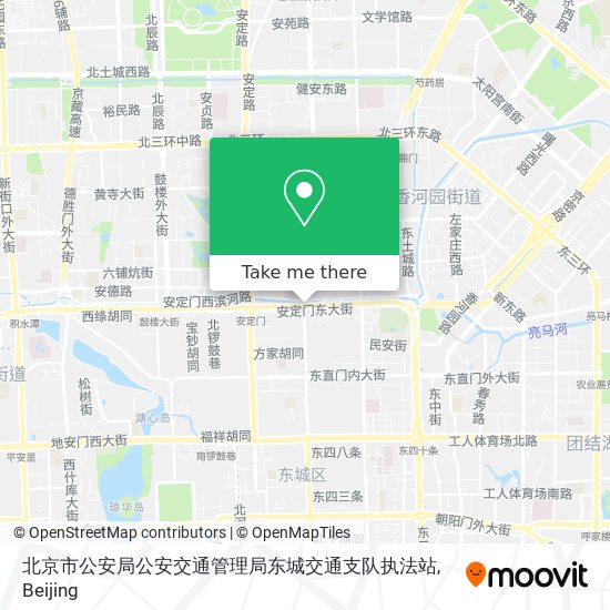 北京市公安局公安交通管理局东城交通支队执法站 map