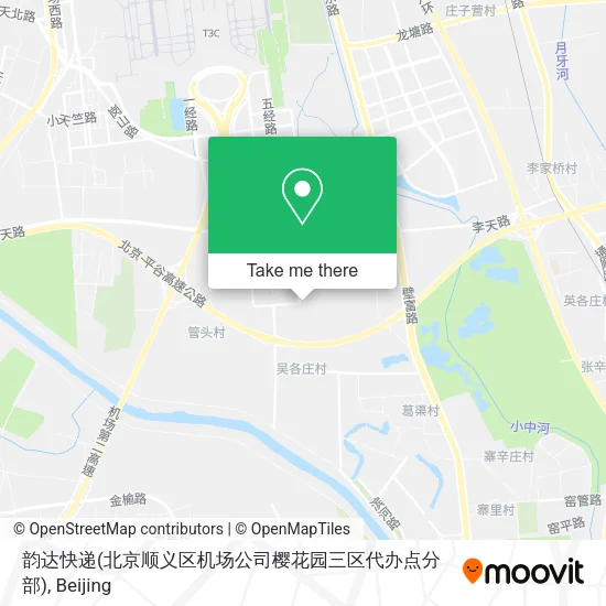 韵达快递(北京顺义区机场公司樱花园三区代办点分部) map
