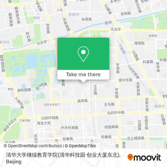 清华大学继续教育学院(清华科技园·创业大厦东北) map