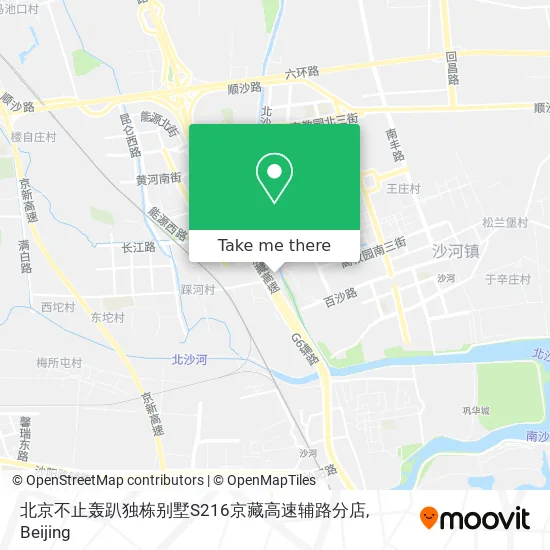 北京不止轰趴独栋别墅S216京藏高速辅路分店 map