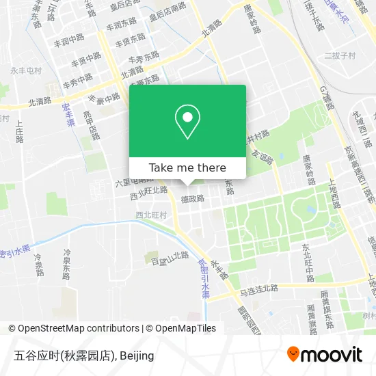 五谷应时(秋露园店) map