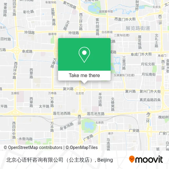 北京心语轩咨询有限公司（公主坟店） map