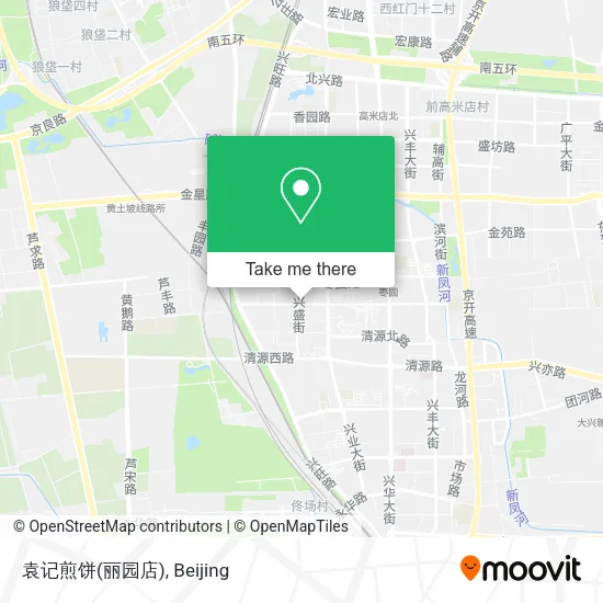 袁记煎饼(丽园店) map