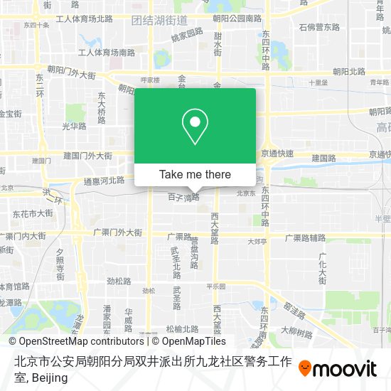 北京市公安局朝阳分局双井派出所九龙社区警务工作室 map