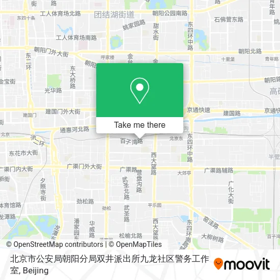 北京市公安局朝阳分局双井派出所九龙社区警务工作室 map