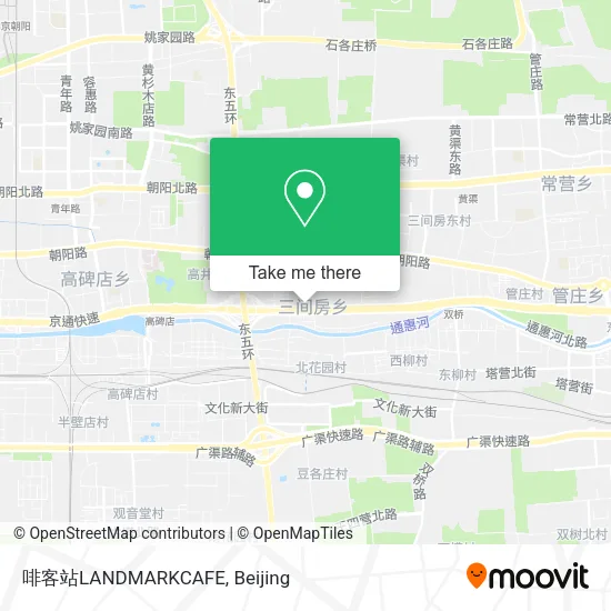 啡客站LANDMARKCAFE map
