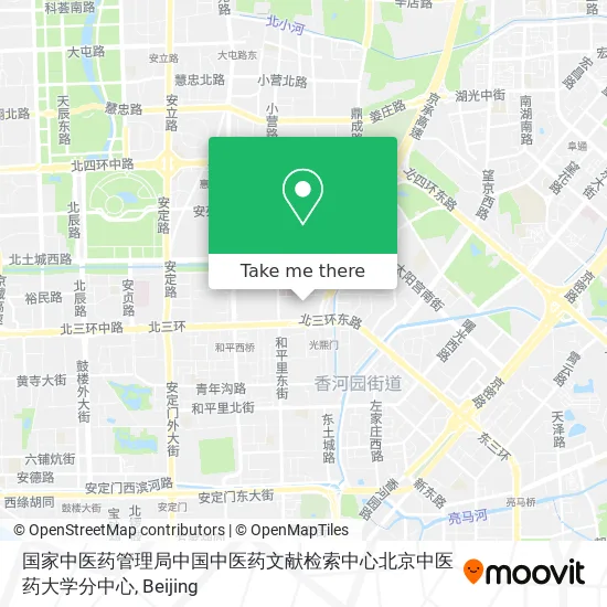 国家中医药管理局中国中医药文献检索中心北京中医药大学分中心 map